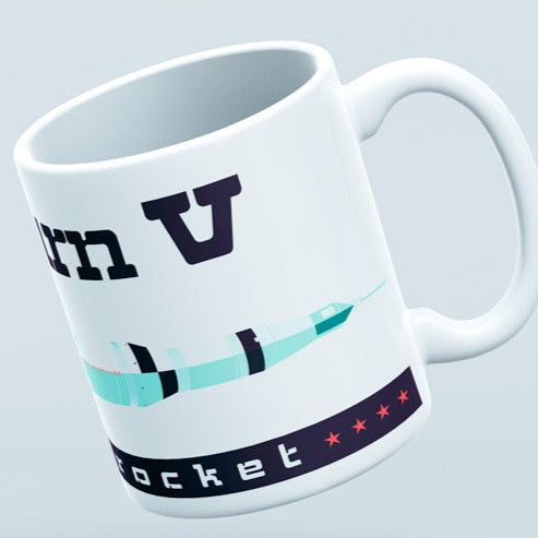 Saturn V Moon Rocket Coffee or Tea Mug