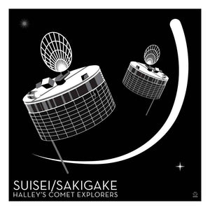 Suisei and Sakigake Comet Explorers 10x10 Giclee Print